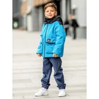 Куртка для мальчика, рост 116 см, цвет небесно голубой - Фото 4