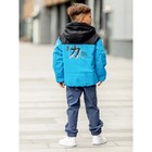 Куртка для мальчика, рост 116 см, цвет небесно голубой - Фото 5