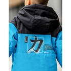 Куртка для мальчика, рост 116 см, цвет небесно голубой - Фото 6