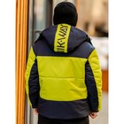 Куртка для мальчика, рост 134 см - Фото 4