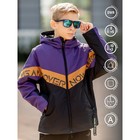 Куртка для мальчика, рост 134 см, цвет баклажан - фото 109411376