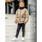Куртка для мальчика, рост 140 см, цвет латте - Фото 1