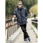 Куртка для мальчика, рост 146 см, цвет милитари синий - Фото 5