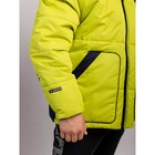 Куртка для мальчика, рост 158 см - Фото 9