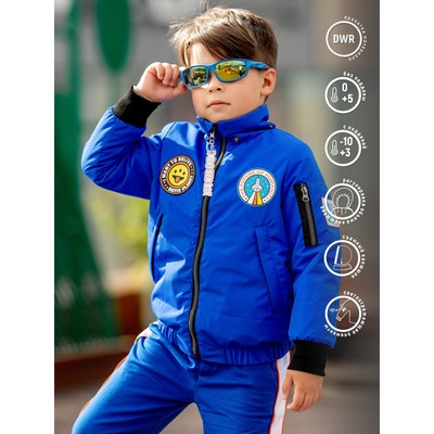 Куртка-бомбер для мальчика, рост 104 см, цвет электрик