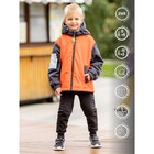 Куртка бомбер для мальчика PlayToday, рост 110 см, цвет яркий оранжевый - Фото 1