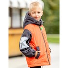 Куртка-бомбер для мальчика, рост 110 см, цвет яркий оранжевый - Фото 3