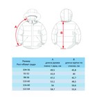 Куртка-бомбер для мальчика, рост 110 см, цвет яркий оранжевый - Фото 10