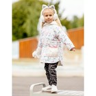 Куртка-парка для девочки, рост 104 см - Фото 5