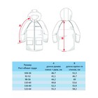 Куртка-парка для девочки, рост 104 см - Фото 5