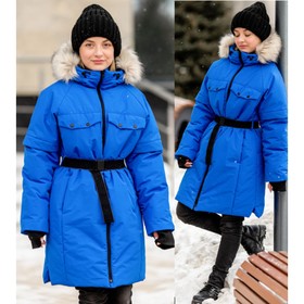 Куртка-парка для девочки, рост 146 см, цвет синий