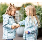 Куртка-парка для девочки, рост 86 см - фото 301055917