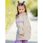Куртка-парка для девочки, рост 92 см, цвет экрю - Фото 3