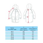Куртка-парка для девочки, рост 98 см, цвет экрю - Фото 5