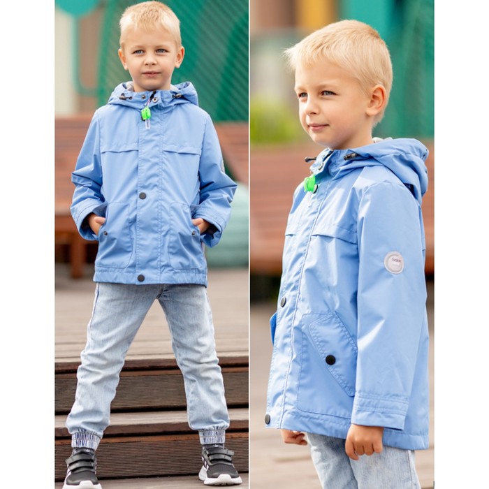 Куртка-парка для мальчика, рост 104 см - Фото 1