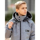 Куртка-парка для мальчика, рост 128 см, цвет серый пепельный - Фото 4