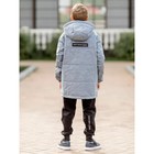 Куртка-парка для мальчика, рост 128 см, цвет серый пепельный - Фото 5
