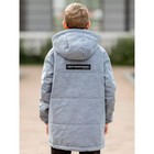 Куртка-парка для мальчика, рост 128 см, цвет серый пепельный - Фото 6