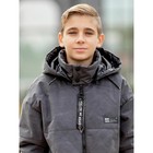 Куртка-парка для мальчика, рост 128 см, цвет чёрный графит - Фото 5