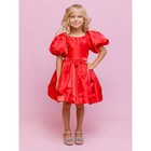 Платье для девочки, рост 116 см, цвет красный - фото 109424242