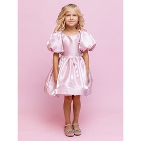 Платье для девочки, рост 116 см, цвет пыльно-розовый