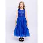 Платье для девочки «Алиса», рост 116 см, цвет синий - фото 109424290