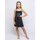 Платье для девочки, рост 116 см, цвет чёрный - фото 109424314