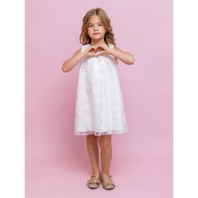 Платье для девочки, рост 122 см, цвет белый