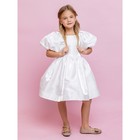Платье для девочки, рост 128 см, цвет белый - фото 109424378