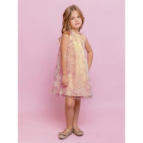 Платье для девочки, рост 128 см, цвет персиковый