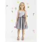 Платье для девочки, рост 134 см, цвет светло-серый - фото 109411681
