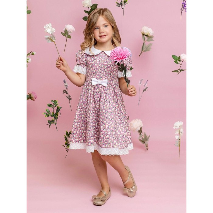 Платье для девочки, рост 92 см, цвет розовато-лиловый