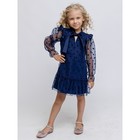 Платье для девочки, рост 92 см, цвет тёмно-синий - фото 109424570