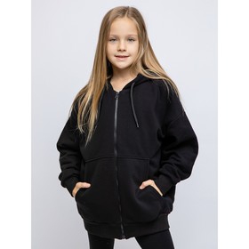 Пуловер на молнии детский, рост 128 см, цвет чёрный