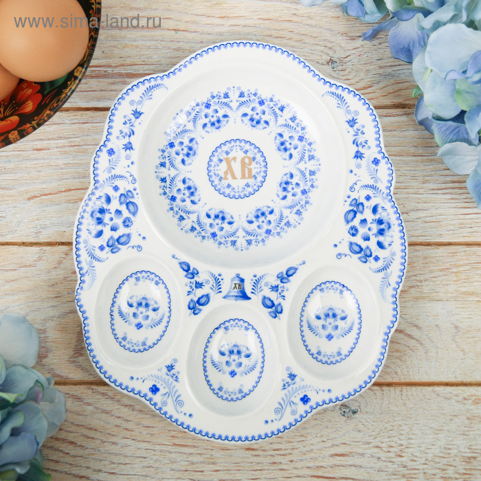 Фигурная пасхальная подставка под яйца «Гжель», 16,5 х 20 см - Фото 1