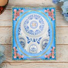 Фигурная пасхальная подставка под яйца «Гжель», 16,5 х 20 см - Фото 5