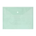 Папка-конверт на кнопке, А4, 80 мкм, "Клетка", тонированная, зелёная - Фото 1
