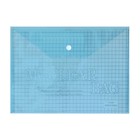 Папка-конверт на кнопке, А4, 80 мкм, "Клетка", тонированная, синяя - фото 320742752
