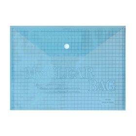 Папка-конверт на кнопке формат А4 80мкр Клетка тонированная синяя