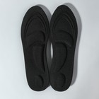 Стельки для обуви, универсальные, амортизирующие, р-р RU до 38 (р-р Пр-ля до 40), 25 см, пара, цвет чёрный - фото 8621716