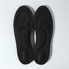 Стельки для обуви, универсальные, амортизирующие, р-р RU до 43 (р-р Пр-ля до 46), 27,5 см, пара, цвет чёрный - фото 8621720