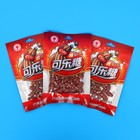 Конфеты жевательные бобы кола, 35 г × 20 шт. 9689592