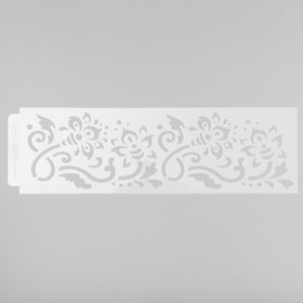 Трафарет бордюрный пластик "Сказочные цветы" 40х12 см