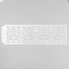 Трафарет бордюрный пластик "Геометрический орнамент" 40х12 см - фото 320743132