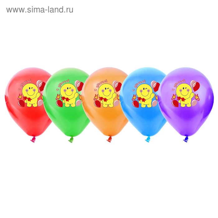 Набор воздушных шаров "С Днюхой" 12", 25 шт. - Фото 1