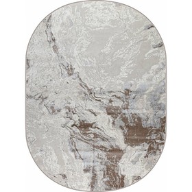 Ковёр овальный Rimma Lux 38508A, размер 80x150 см, цвет l.grey/beige