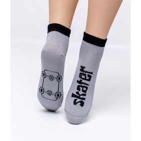 Носки детские, размер 20, цвет серый