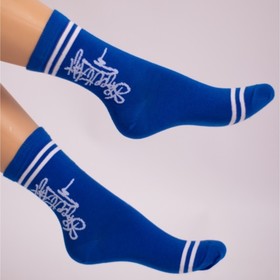 Носки подростковые, размер 20, цвет синий