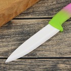 Нож керамический "Градиент" лезвие 12,5 см, цвет розовый - Фото 2