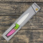 Нож керамический "Градиент" лезвие 12,5 см, цвет розовый - Фото 6